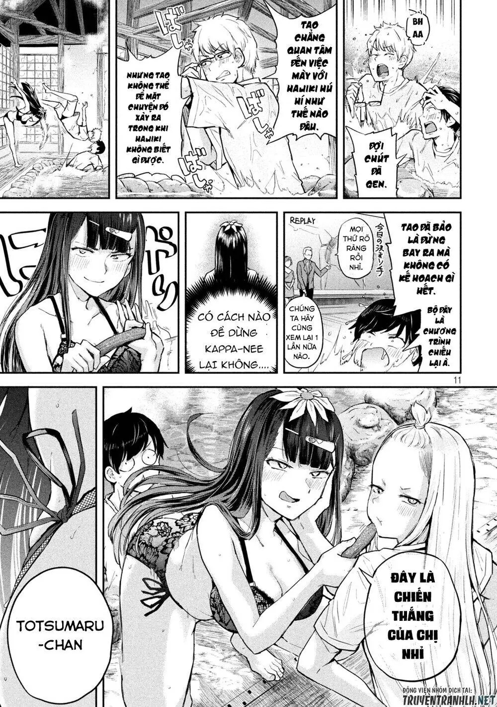 Tsumuji Magari × Spring Chapter 4 - Trang 14