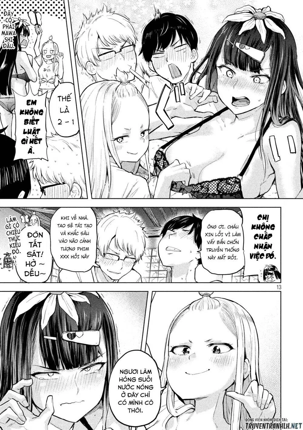 Tsumuji Magari × Spring Chapter 4 - Trang 16