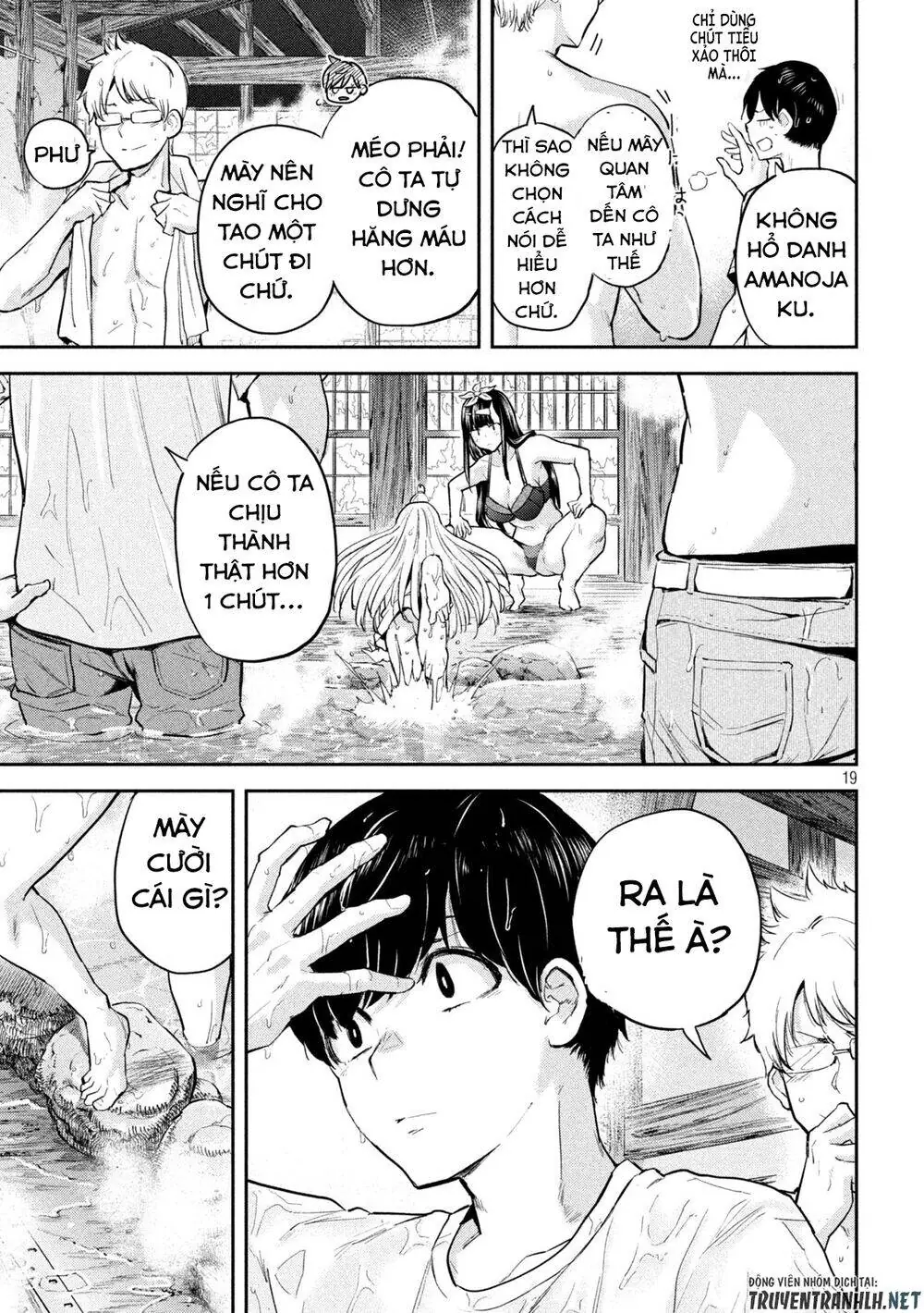 Tsumuji Magari × Spring Chapter 4 - Trang 22