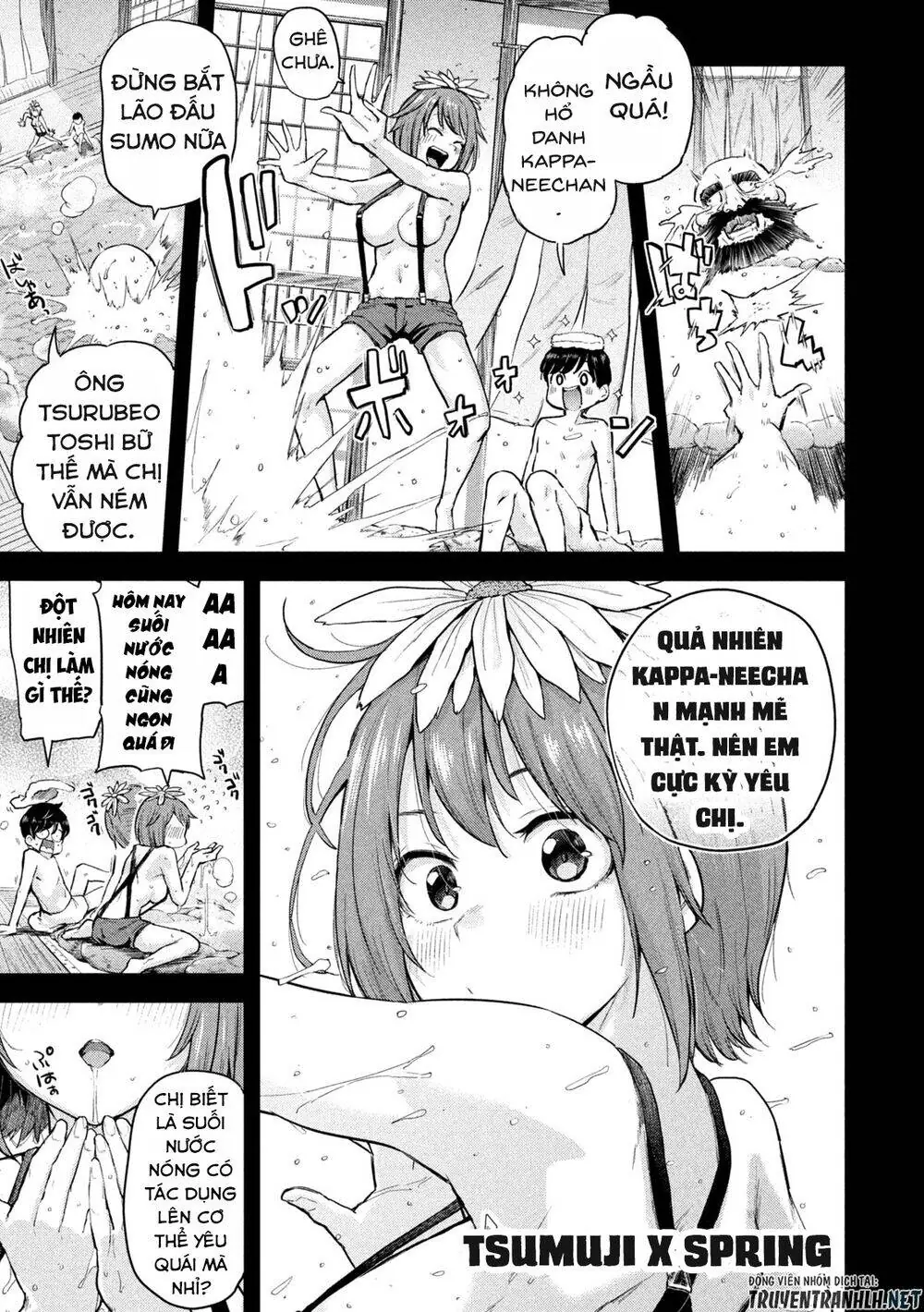 Tsumuji Magari × Spring Chapter 4 - Trang 4