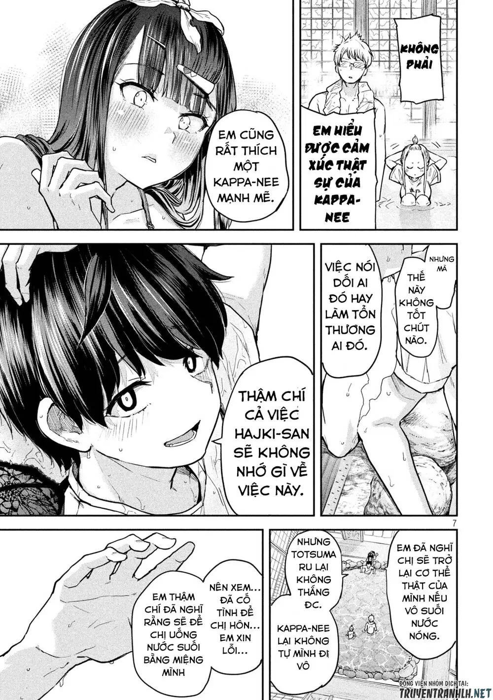 Tsumuji Magari × Spring Chapter 5 - Trang 10