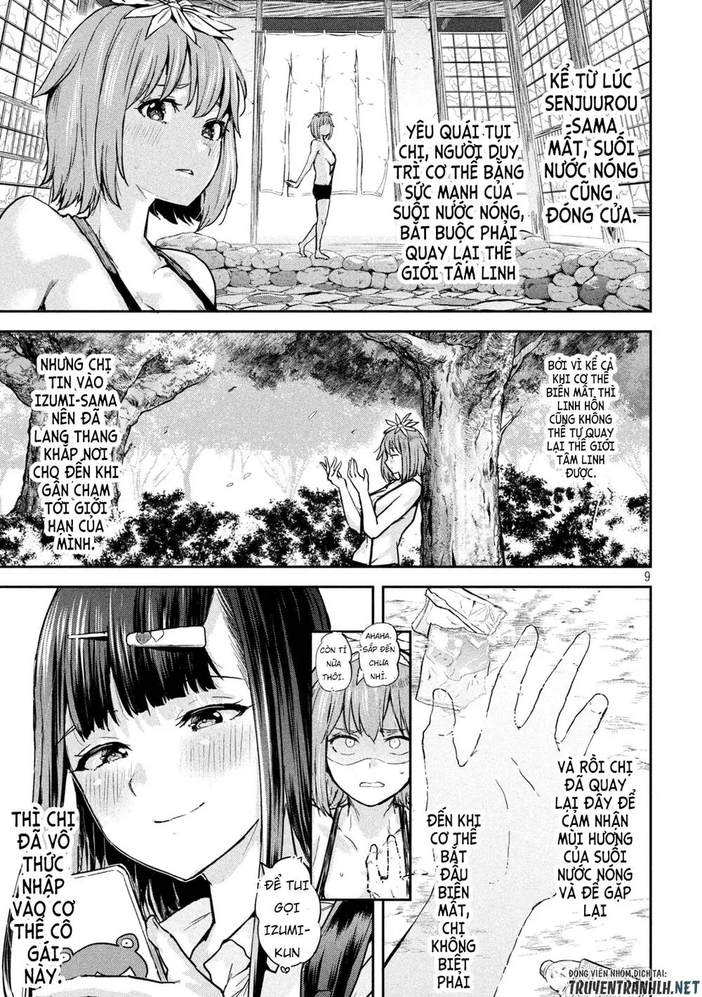 Tsumuji Magari × Spring Chapter 5 - Trang 12