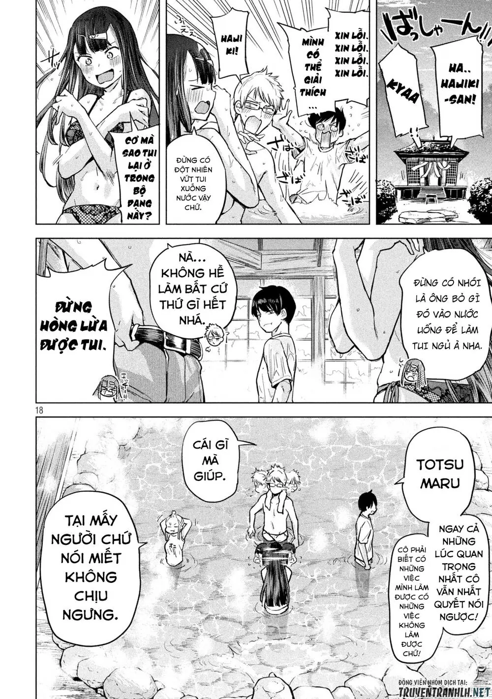 Tsumuji Magari × Spring Chapter 5 - Trang 21