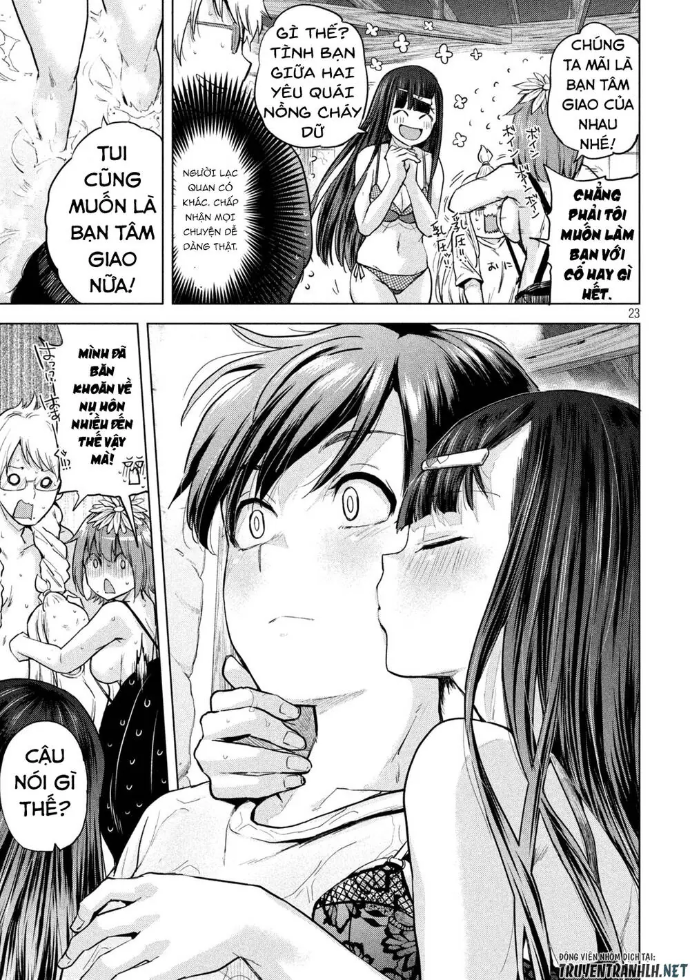 Tsumuji Magari × Spring Chapter 5 - Trang 26