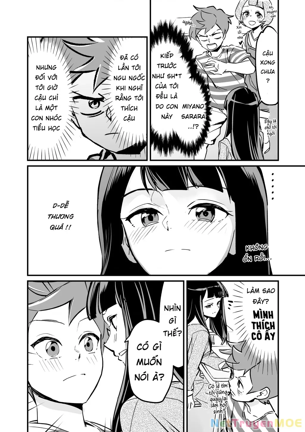 Tsuyokute New Game na Love Comedy Chapter 1 - Trang 5