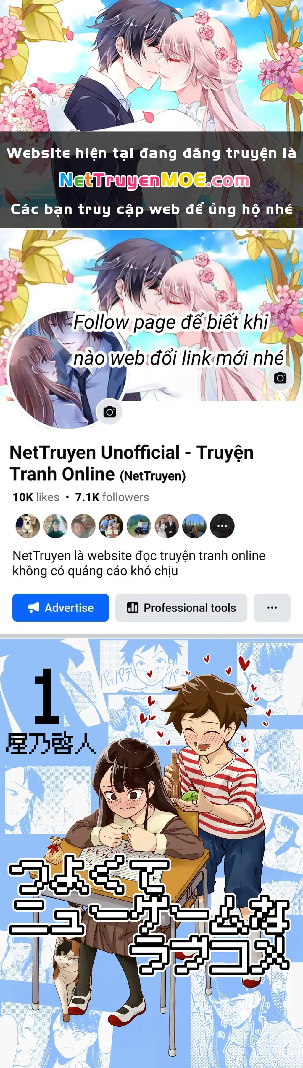 Tsuyokute New Game na Love Comedy Chapter 13 - Trang 2