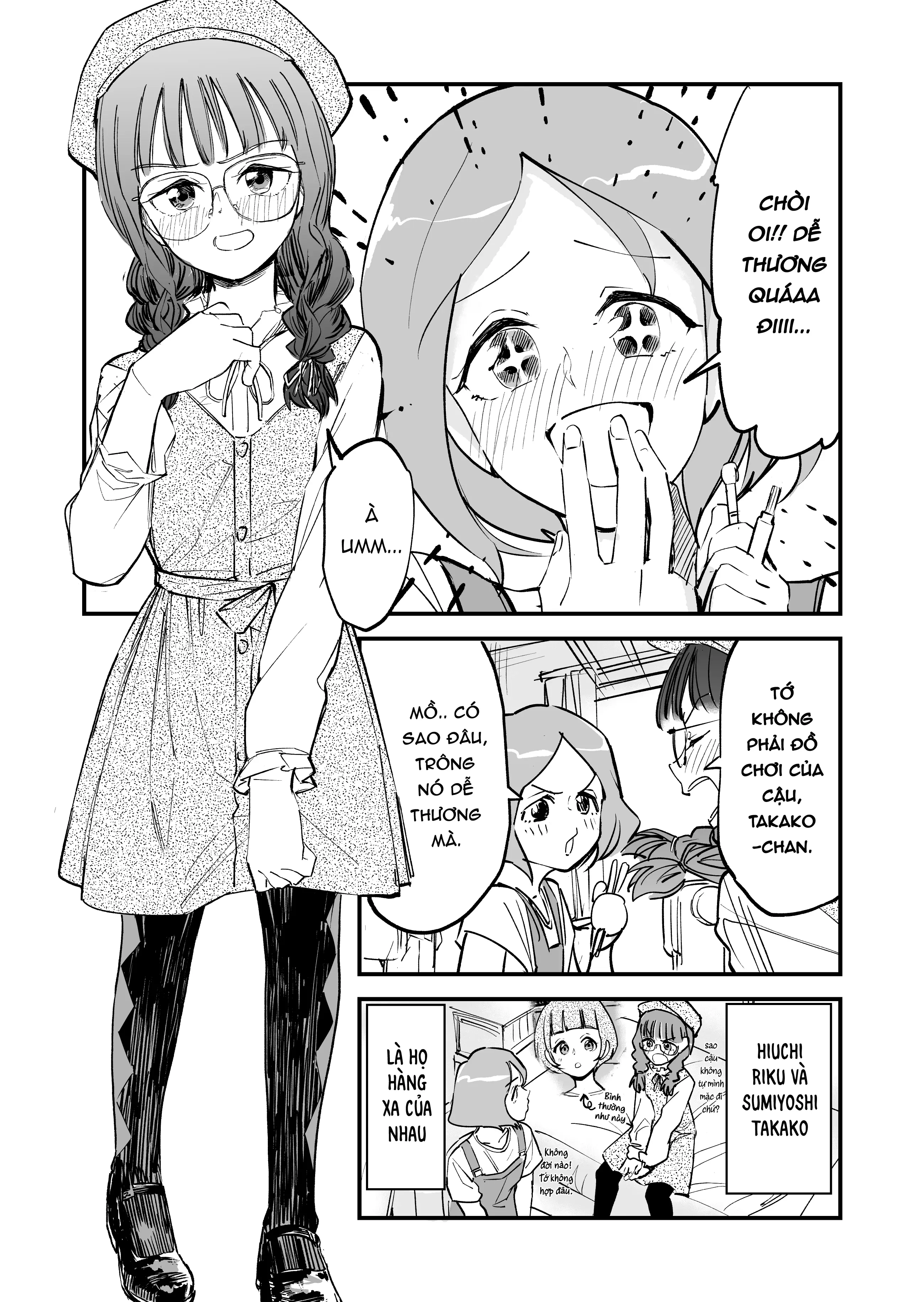 Tsuyokute New Game na Love Comedy Chapter 17.5 - Trang 4