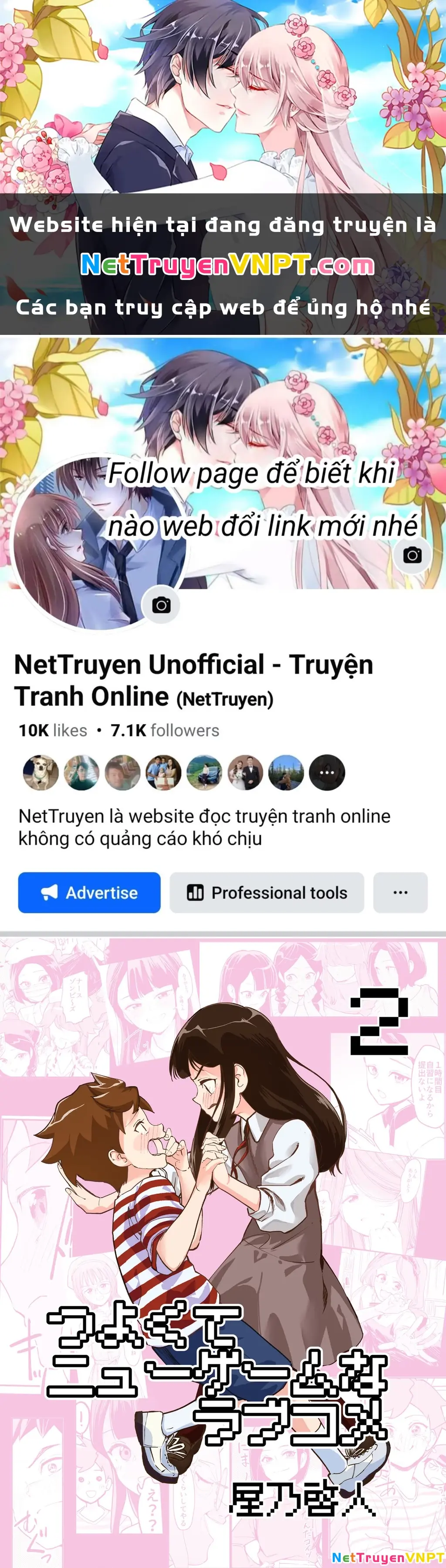 Tsuyokute New Game na Love Comedy Chapter 18 - Trang 2