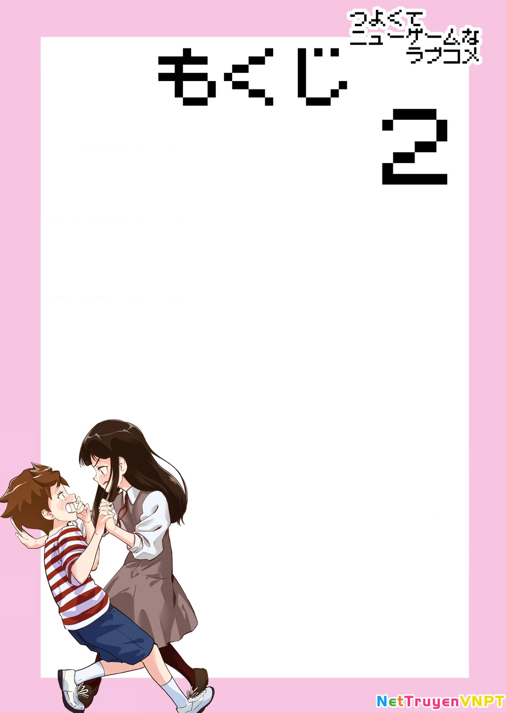 Tsuyokute New Game na Love Comedy Chapter 18 - Trang 3