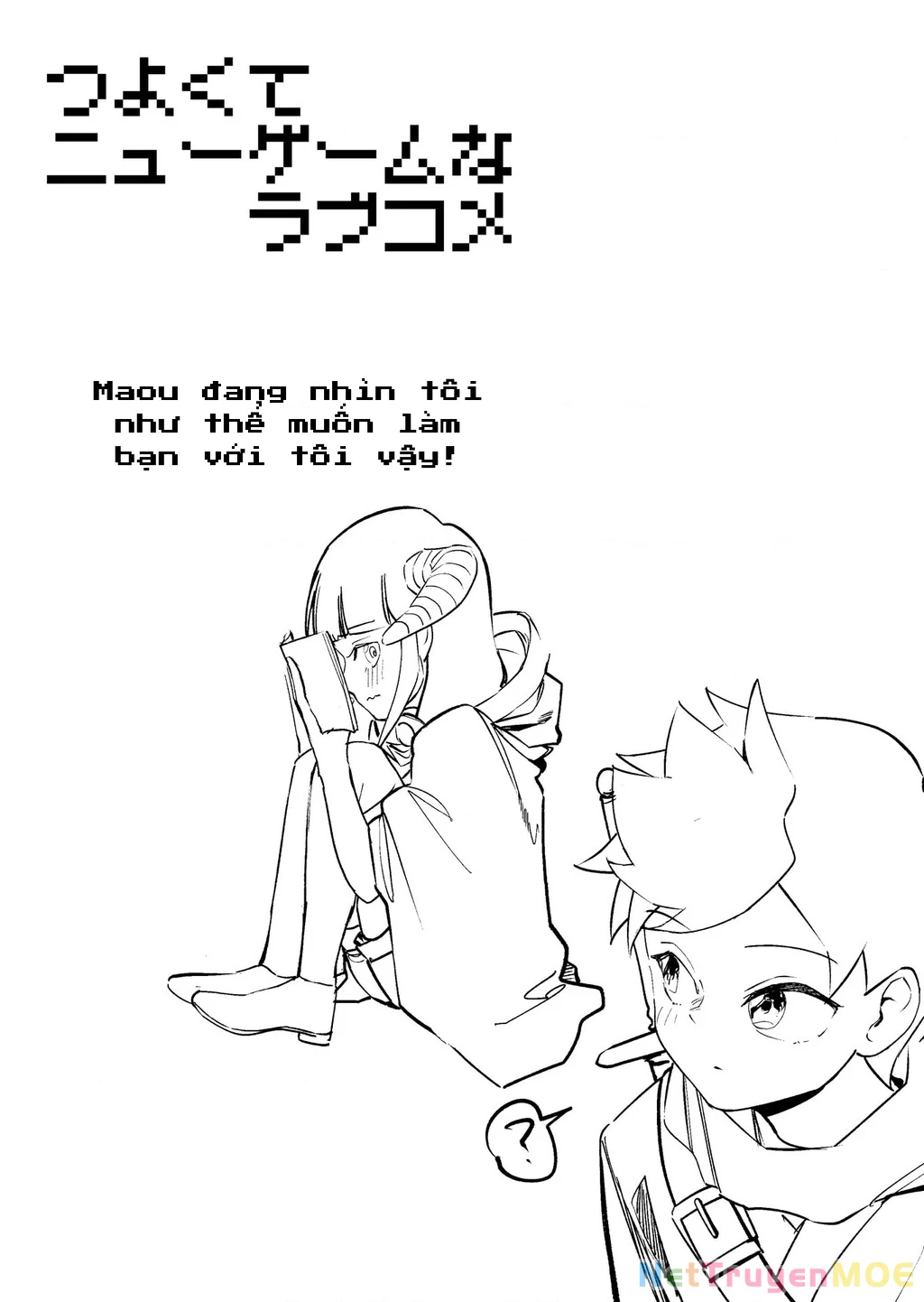 Tsuyokute New Game na Love Comedy Chapter 4 - Trang 8