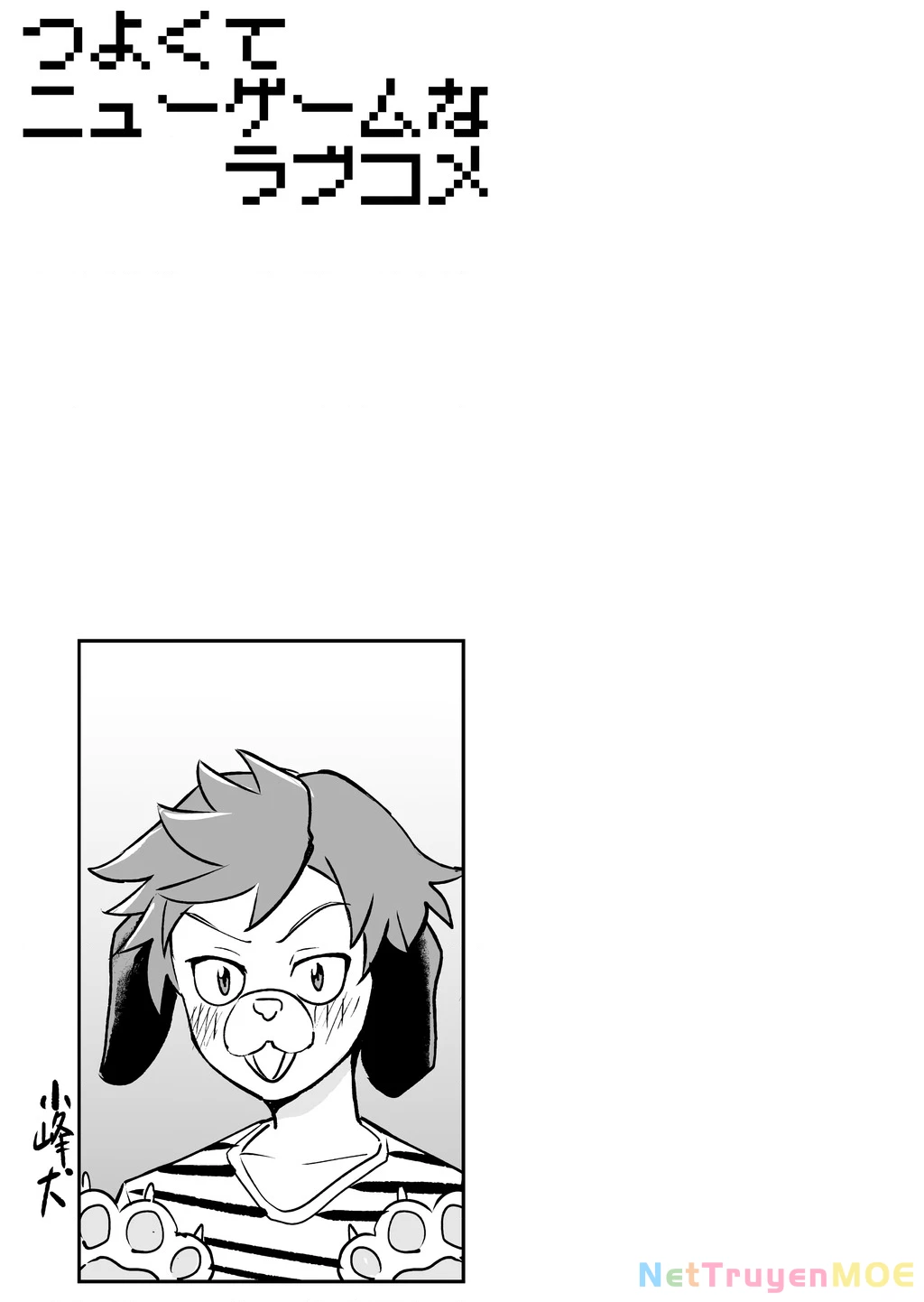 Tsuyokute New Game na Love Comedy Chapter 5 - Trang 8