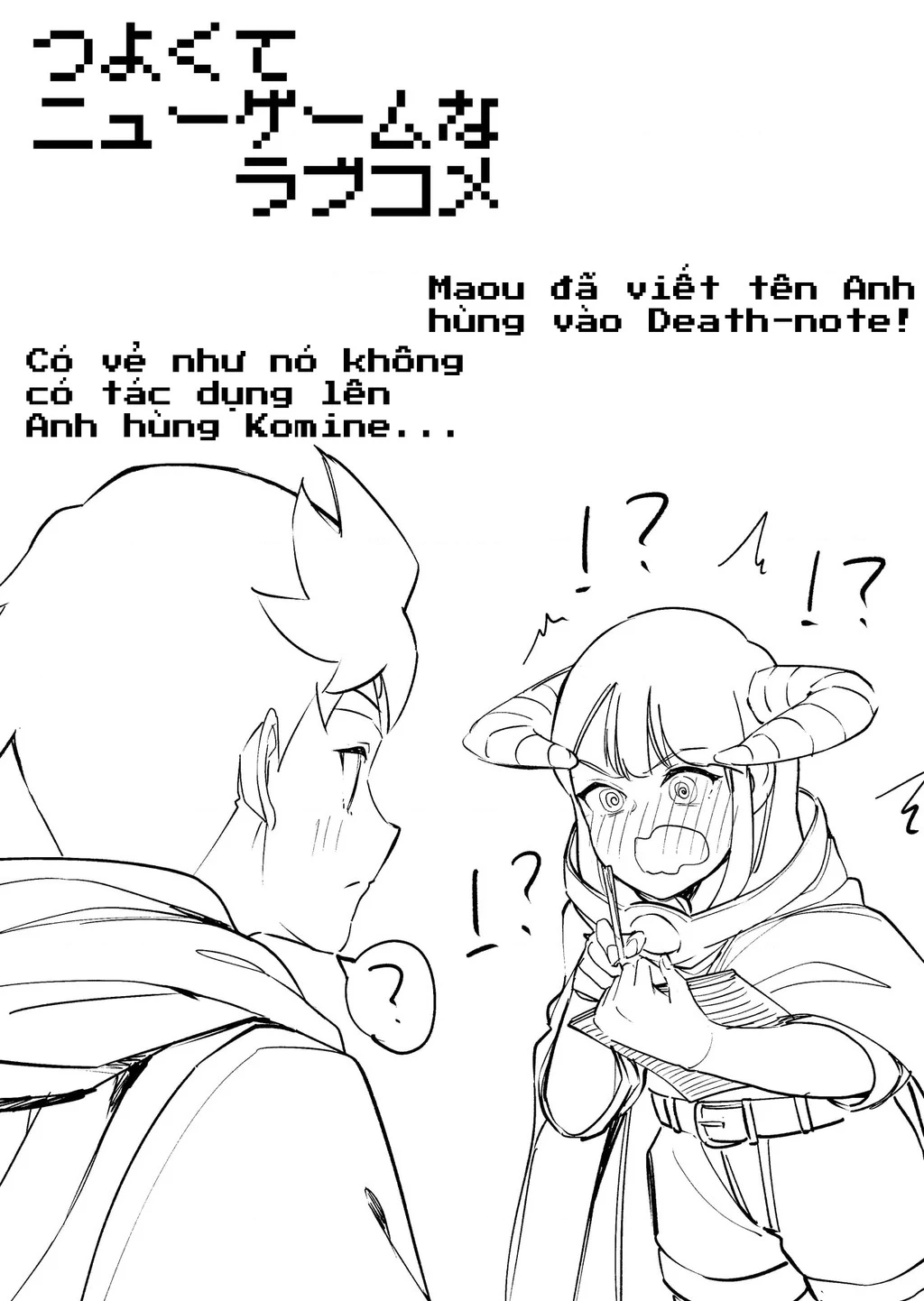 Tsuyokute New Game na Love Comedy Chapter 6 - Trang 8