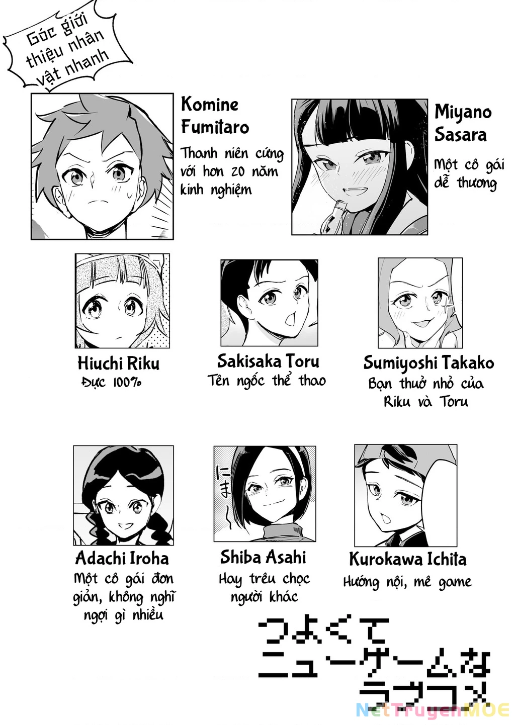 Tsuyokute New Game na Love Comedy Chapter 9 - Trang 4