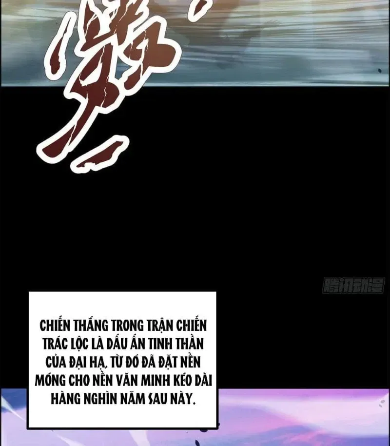 Từ Ai Lao Sơn Xuất Thế, Chấn Kinh 749 Cục Chapter 1 - Trang 20