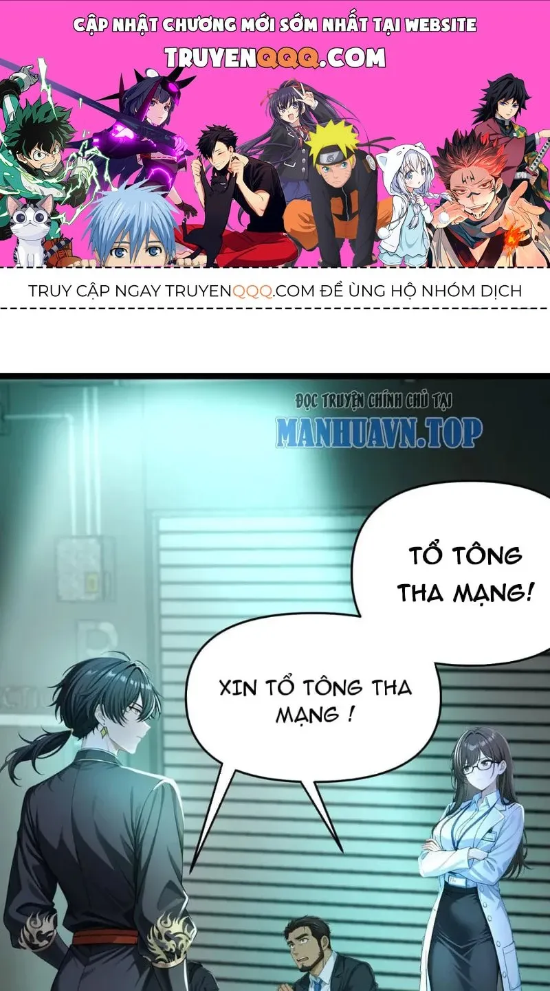 Từ Ai Lao Sơn Xuất Thế, Chấn Kinh 749 Cục Chapter 3 - Trang 2
