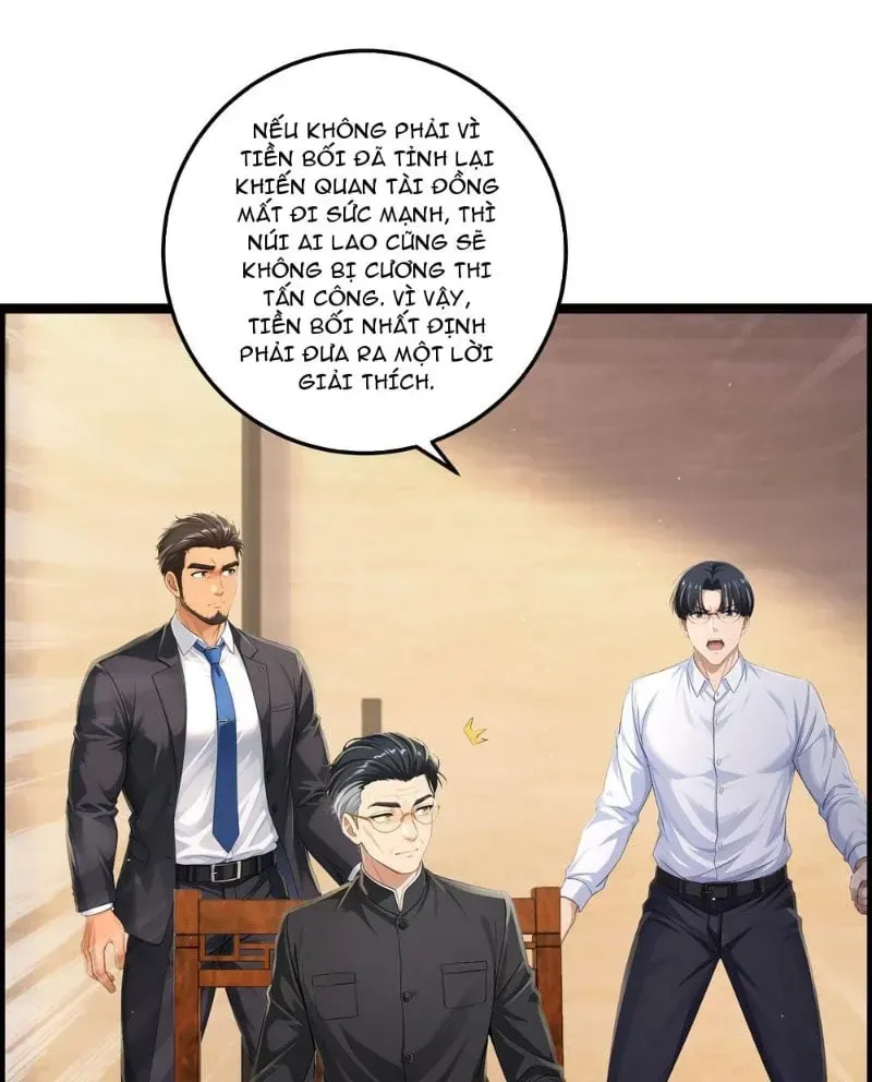 Từ Ai Lao Sơn Xuất Thế, Chấn Kinh 749 Cục Chapter 4 - Trang 17