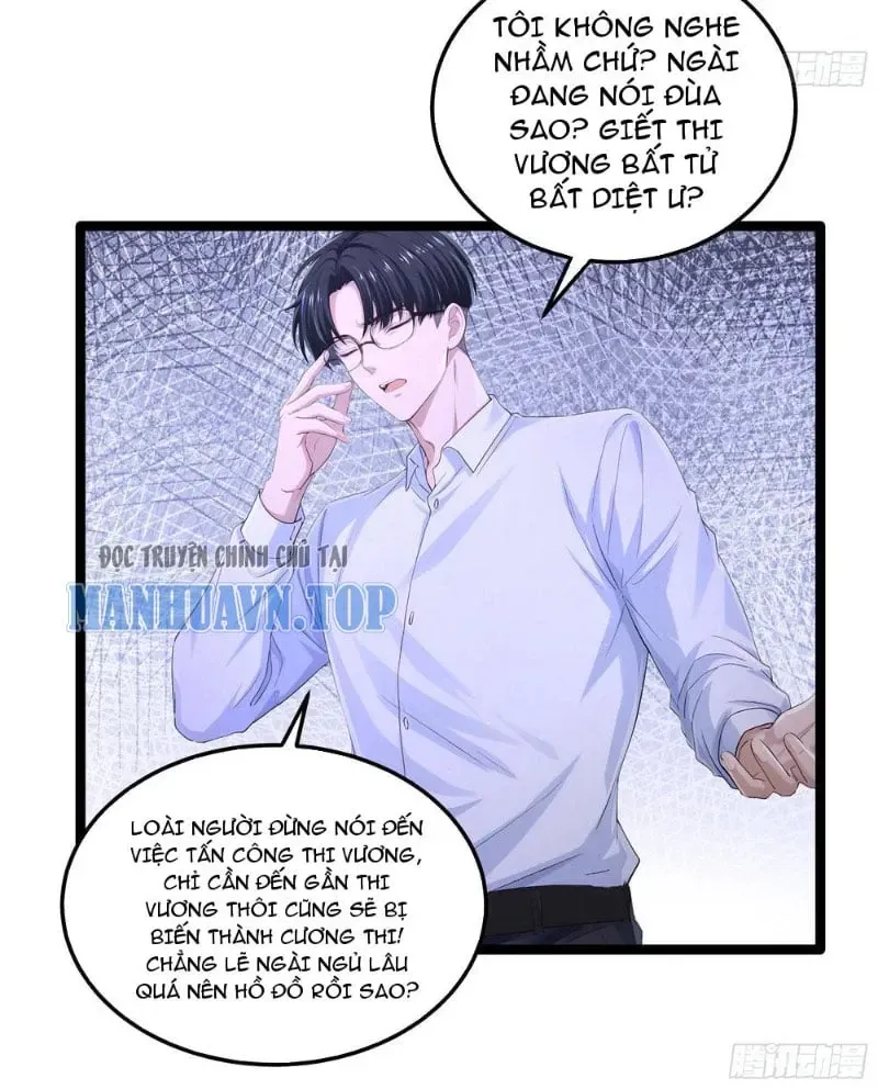 Từ Ai Lao Sơn Xuất Thế, Chấn Kinh 749 Cục Chapter 4 - Trang 21
