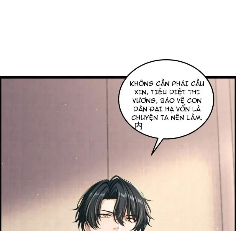 Từ Ai Lao Sơn Xuất Thế, Chấn Kinh 749 Cục Chapter 5 - Trang 22