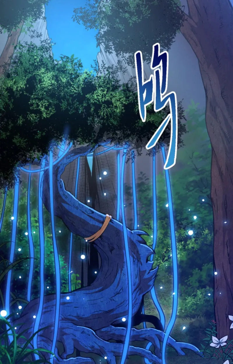 Từ Cây Cổ Thụ Bắt Đầu Tiến Hóa Chapter 1 - Trang 30