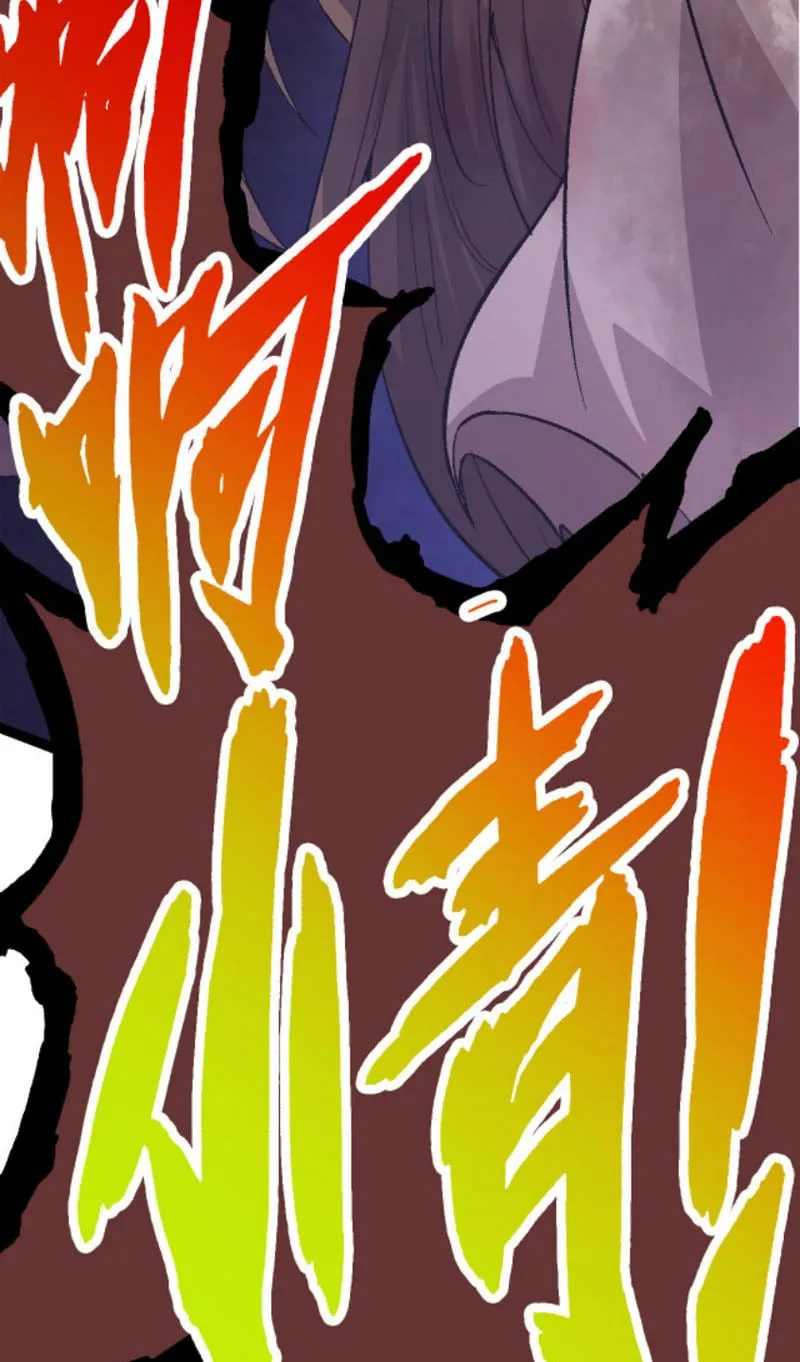 Từ Cây Cổ Thụ Bắt Đầu Tiến Hóa Chapter 10 - Trang 27