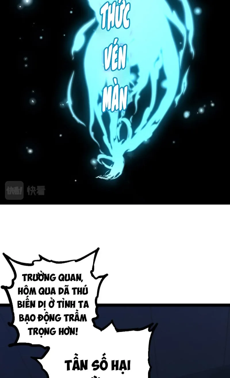 Từ Cây Cổ Thụ Bắt Đầu Tiến Hóa Chapter 11 - Trang 11