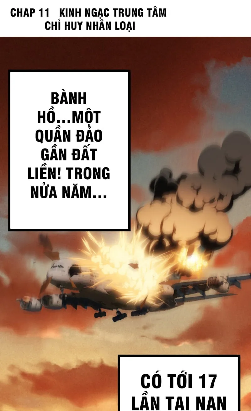 Từ Cây Cổ Thụ Bắt Đầu Tiến Hóa Chapter 11 - Trang 2