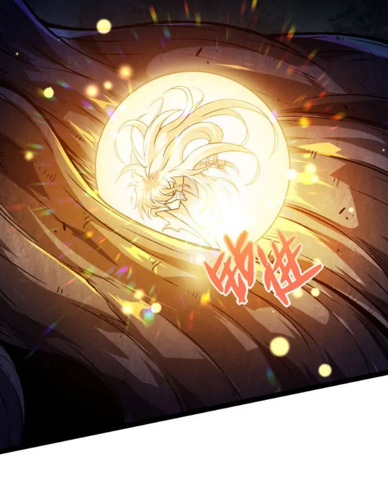 Từ Cây Cổ Thụ Bắt Đầu Tiến Hóa Chapter 15 - Trang 16