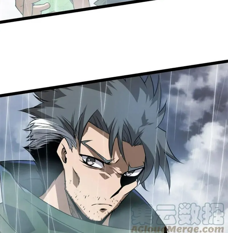 Từ Cây Cổ Thụ Bắt Đầu Tiến Hóa Chapter 16 - Trang 8
