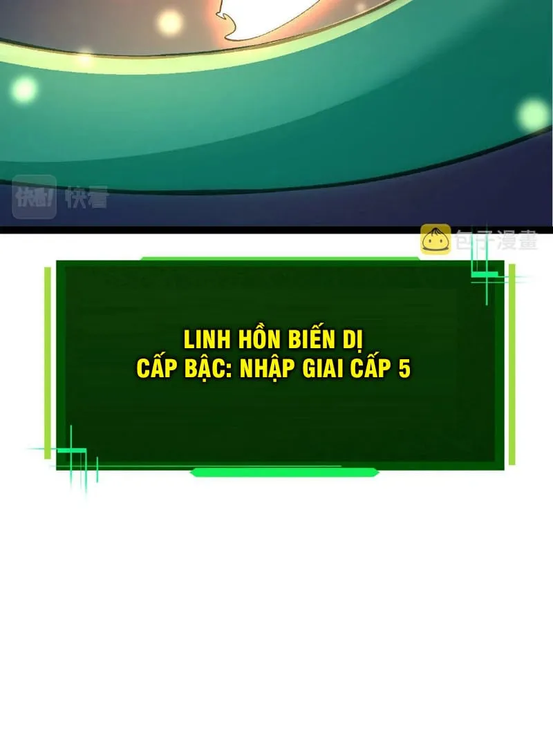 Từ Cây Cổ Thụ Bắt Đầu Tiến Hóa Chapter 17 - Trang 15
