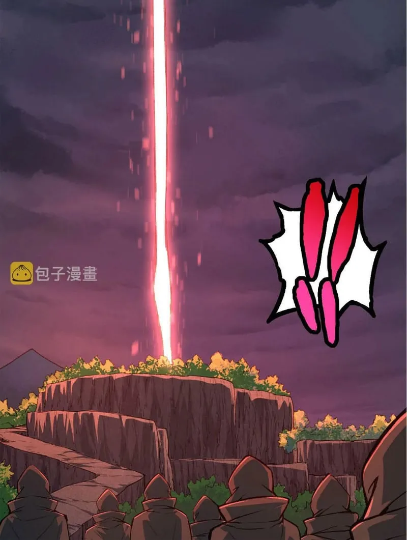 Từ Cây Cổ Thụ Bắt Đầu Tiến Hóa Chapter 17 - Trang 26