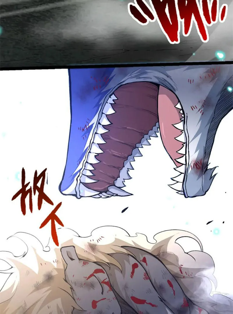 Từ Cây Cổ Thụ Bắt Đầu Tiến Hóa Chapter 19 - Trang 45