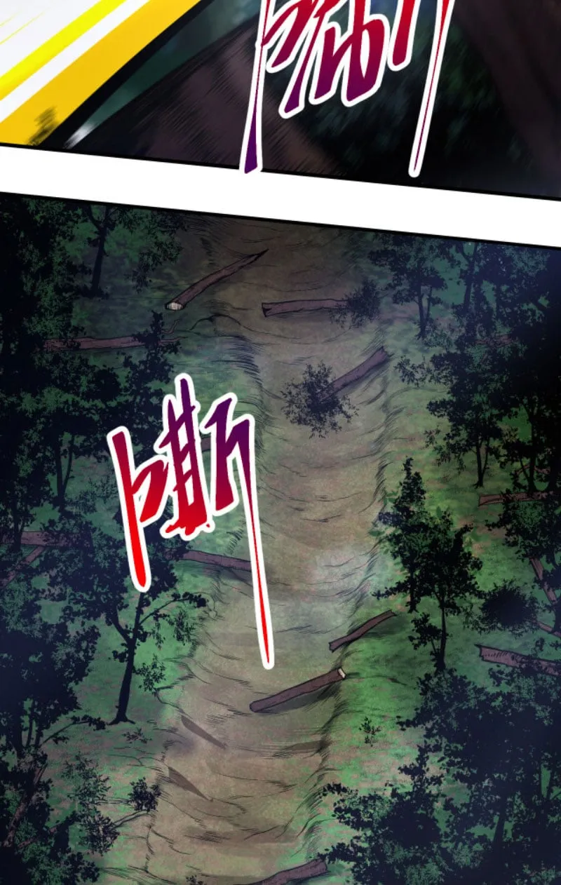 Từ Cây Cổ Thụ Bắt Đầu Tiến Hóa Chapter 2 - Trang 29
