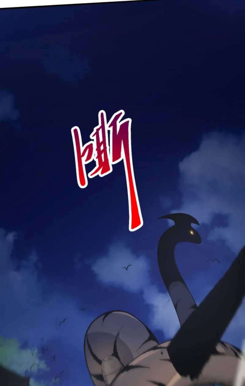 Từ Cây Cổ Thụ Bắt Đầu Tiến Hóa Chapter 2 - Trang 31