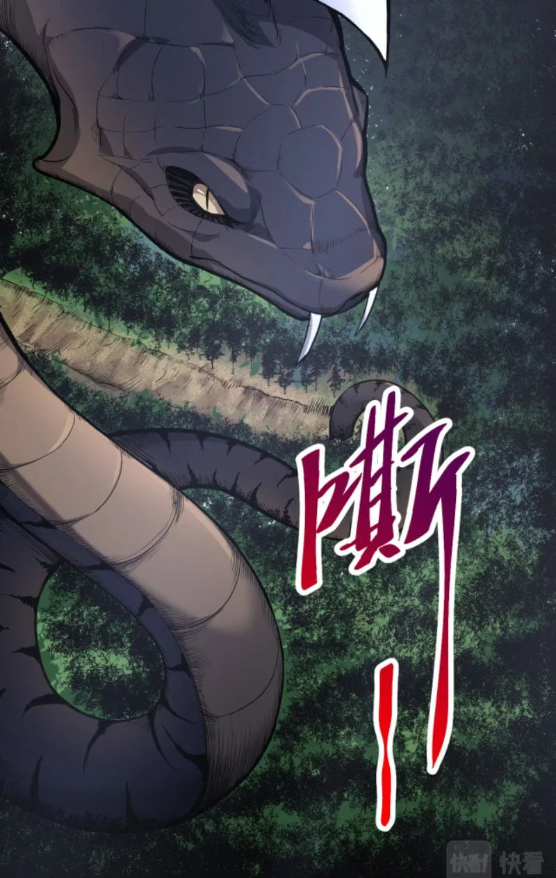 Từ Cây Cổ Thụ Bắt Đầu Tiến Hóa Chapter 2 - Trang 33