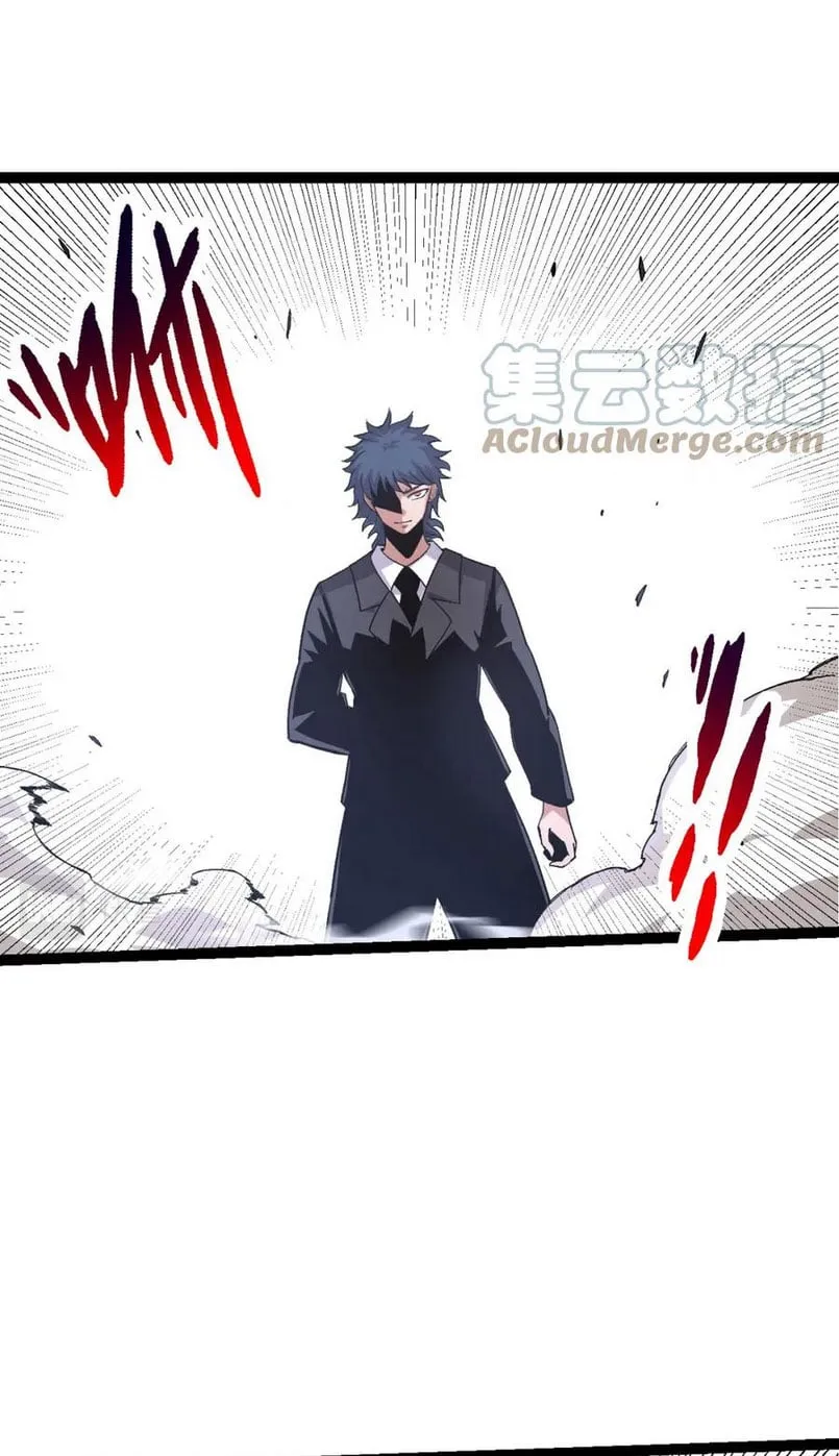 Từ Cây Cổ Thụ Bắt Đầu Tiến Hóa Chapter 22 - Trang 11