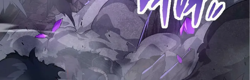 Từ Cây Cổ Thụ Bắt Đầu Tiến Hóa Chapter 23 - Trang 3