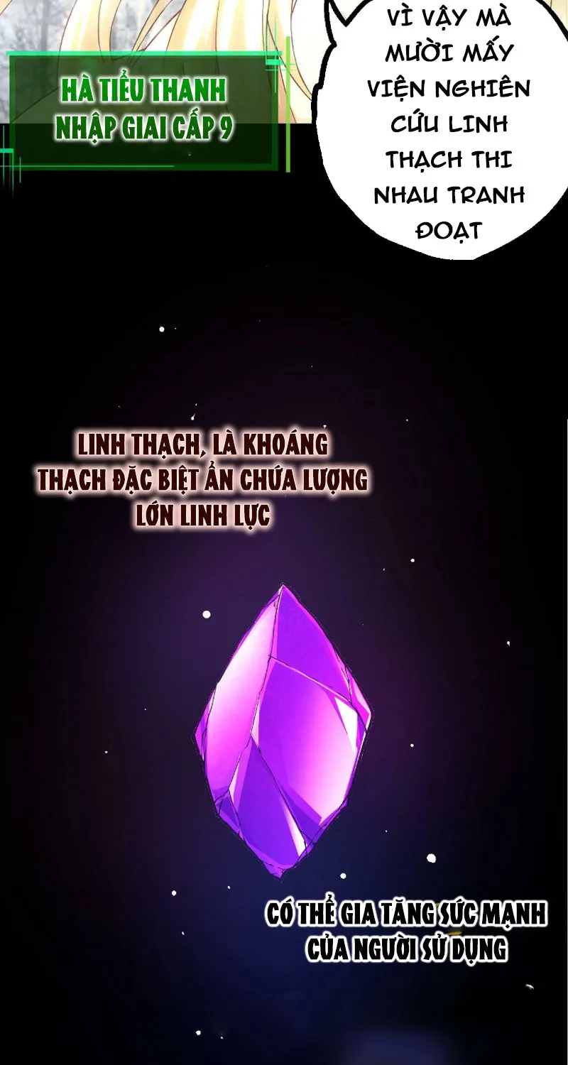 Từ Cây Cổ Thụ Bắt Đầu Tiến Hóa Chapter 23 - Trang 42