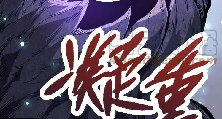 Từ Cây Cổ Thụ Bắt Đầu Tiến Hóa Chapter 25 - Trang 31