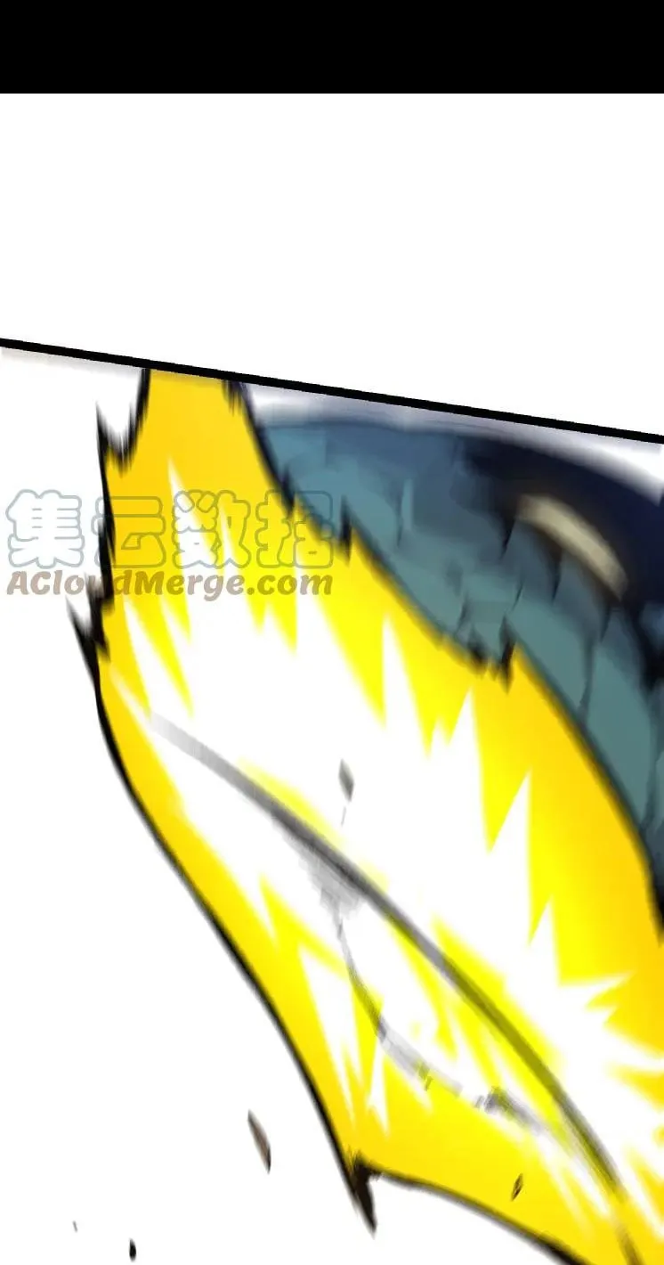 Từ Cây Cổ Thụ Bắt Đầu Tiến Hóa Chapter 26 - Trang 10
