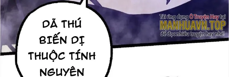 Từ Cây Cổ Thụ Bắt Đầu Tiến Hóa Chapter 27 - Trang 5