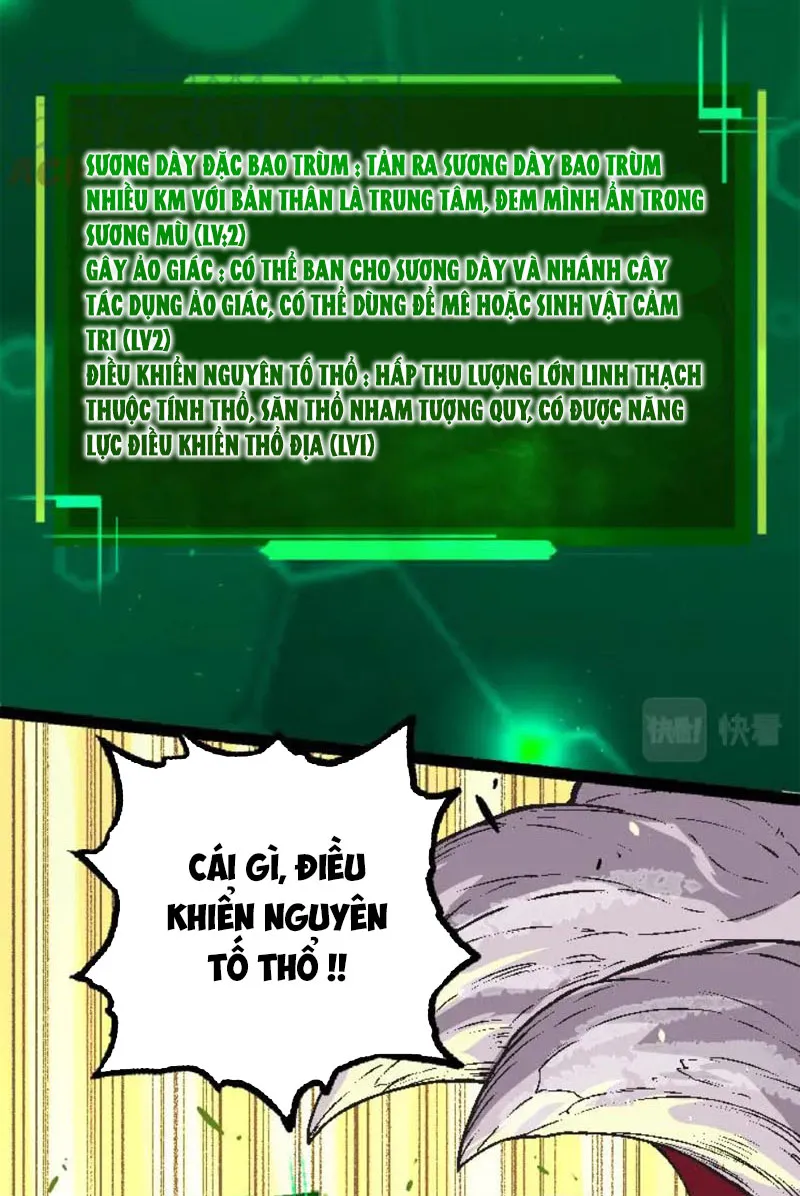 Từ Cây Cổ Thụ Bắt Đầu Tiến Hóa Chapter 28 - Trang 19