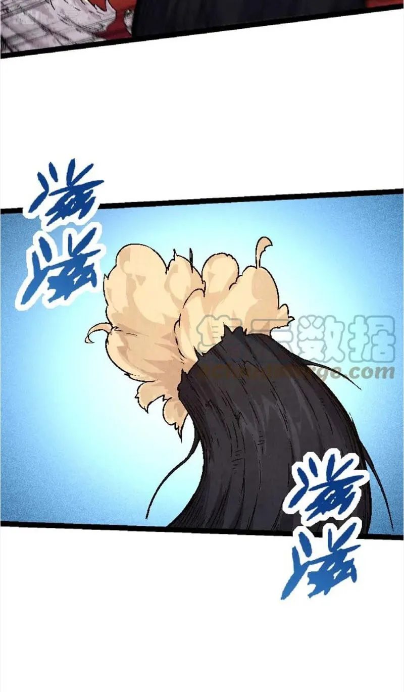 Từ Cây Cổ Thụ Bắt Đầu Tiến Hóa Chapter 28 - Trang 35
