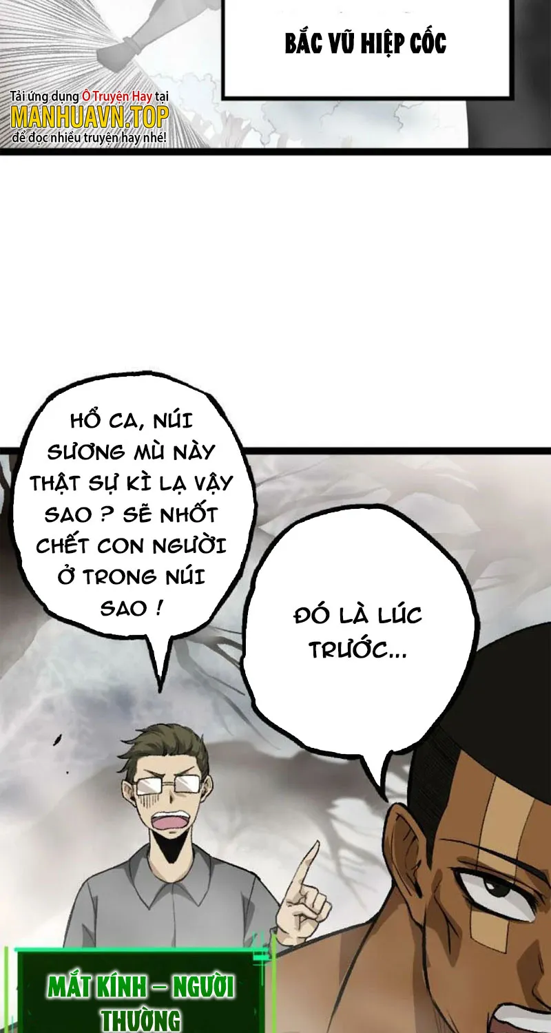 Từ Cây Cổ Thụ Bắt Đầu Tiến Hóa Chapter 29 - Trang 26