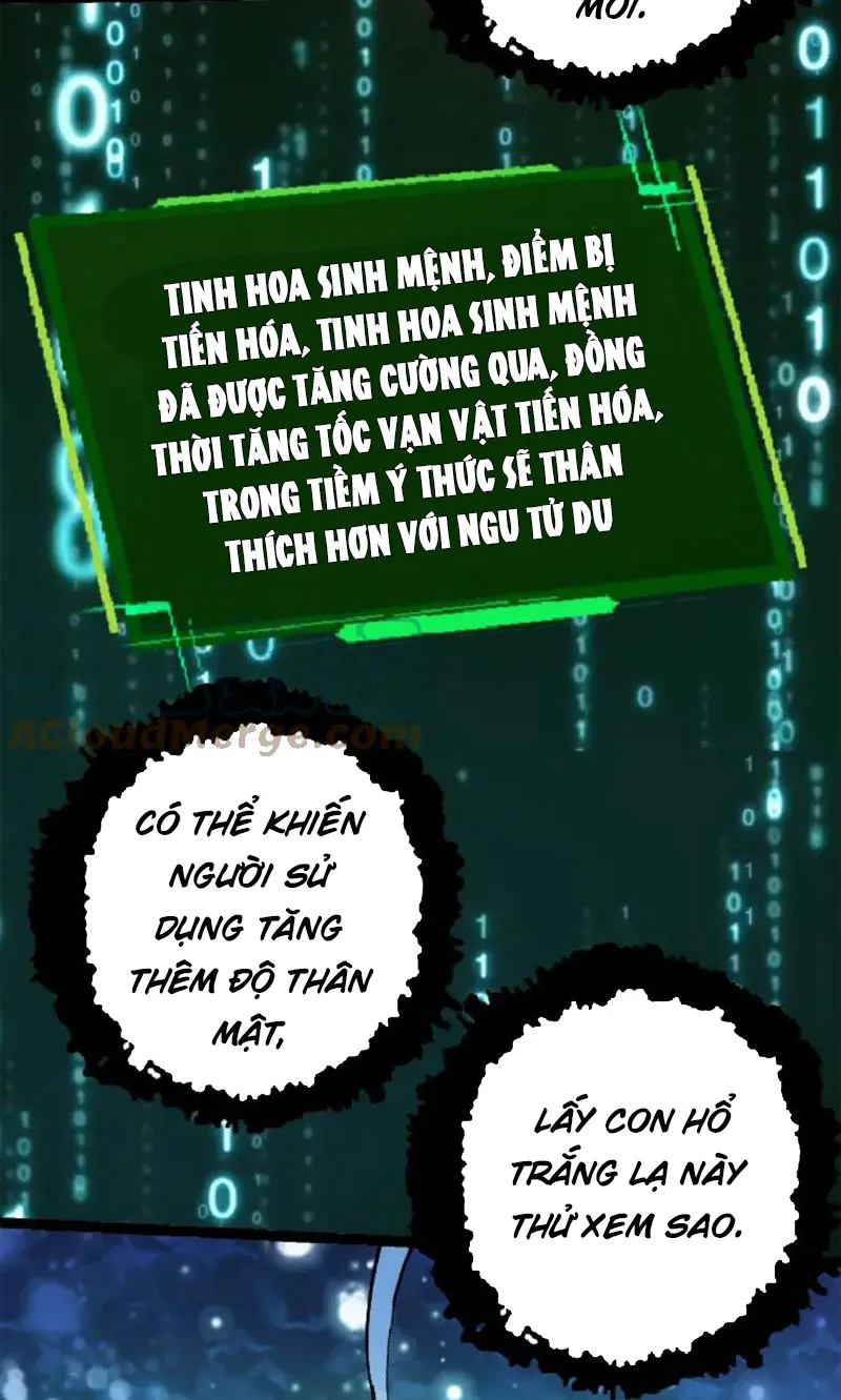 Từ Cây Cổ Thụ Bắt Đầu Tiến Hóa Chapter 30 - Trang 13