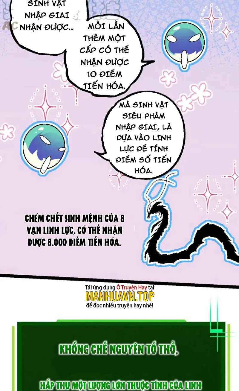 Từ Cây Cổ Thụ Bắt Đầu Tiến Hóa Chapter 31 - Trang 10