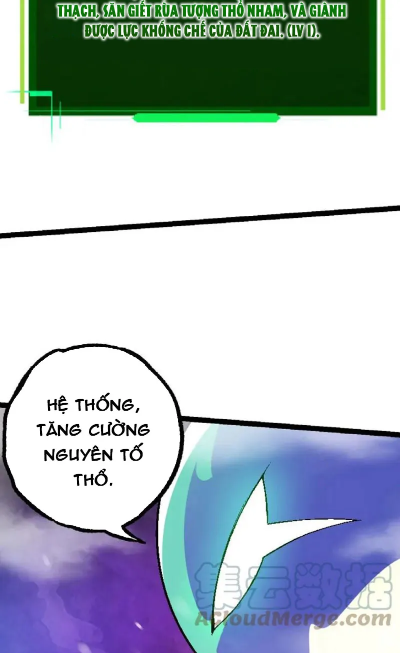 Từ Cây Cổ Thụ Bắt Đầu Tiến Hóa Chapter 31 - Trang 11