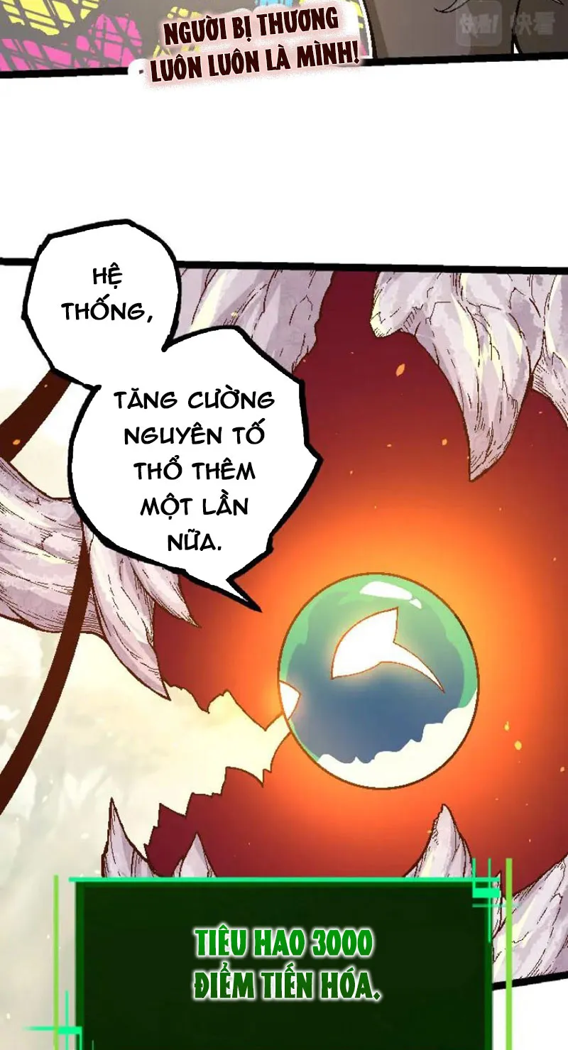 Từ Cây Cổ Thụ Bắt Đầu Tiến Hóa Chapter 31 - Trang 25