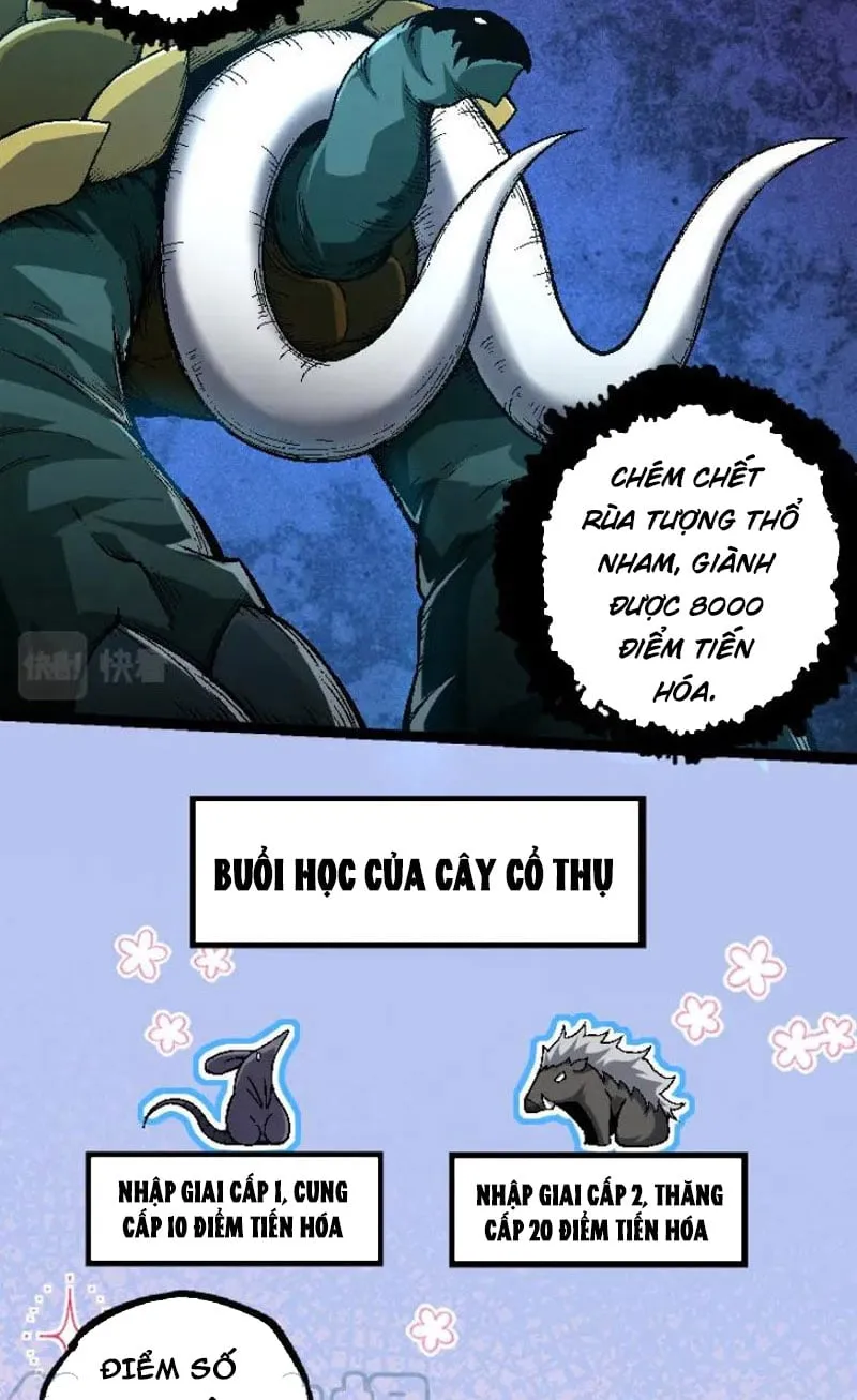 Từ Cây Cổ Thụ Bắt Đầu Tiến Hóa Chapter 31 - Trang 9
