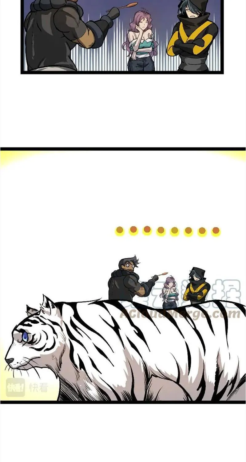 Từ Cây Cổ Thụ Bắt Đầu Tiến Hóa Chapter 32 - Trang 28