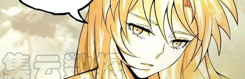Từ Cây Cổ Thụ Bắt Đầu Tiến Hóa Chapter 32 - Trang 37